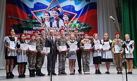 В юнармейском строю